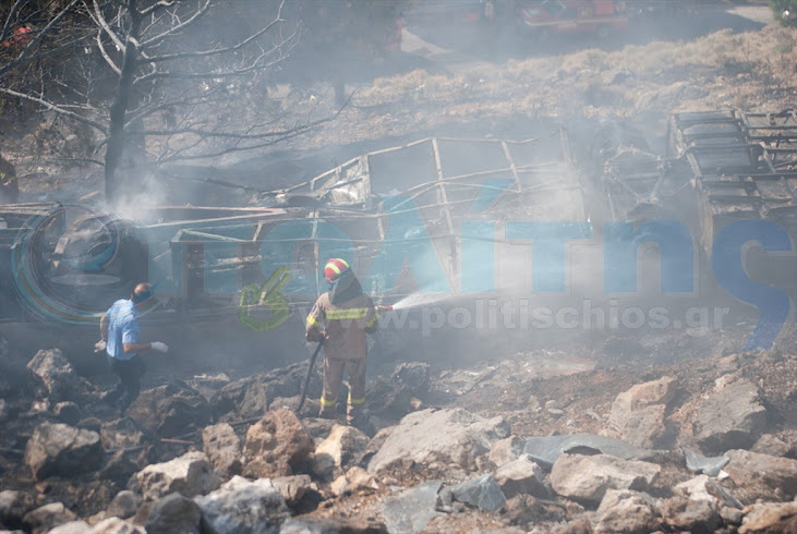 Τώρα-Kι άλλες φωτογραφίες από την τραγωδία