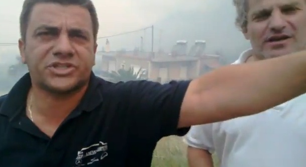 Καταγγέλλει το δασαρχείο