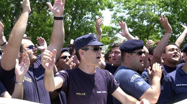 Διαμαρτυρία συνοριοφυλάκων