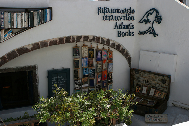 Βιβλιοπωλείο που… τα σπάει