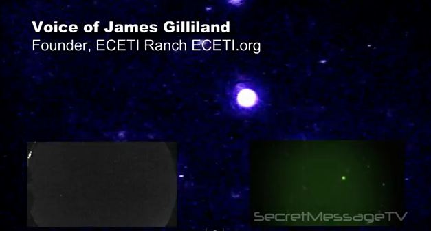 Είναι αυτό UFΟ;