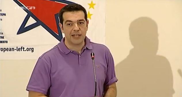 Ο Τσίπρας είπε “όχι” στο “πορτοκαλί” τηλέφωνο