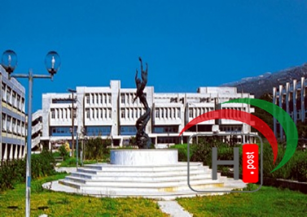 Eκκενώνεται το Πανεπιστήμιο