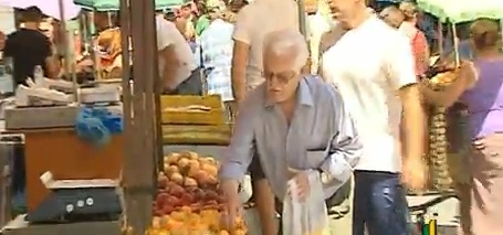 Δείτε τι στερούνται οι πολίτες