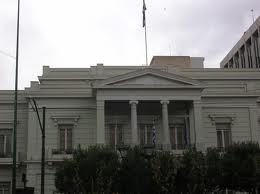 “Όχι” στα ταξίδια προς τη Συρία