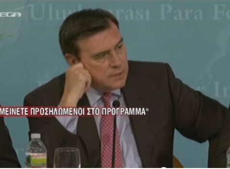 ΔΝΤ:”Μείνετε προσηλωμένοι”