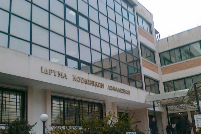 Ενεργοποιεί τα μέτρα το ΙΚΑ