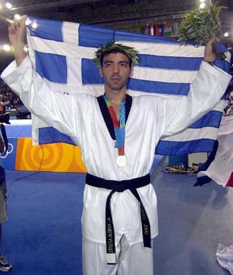 Ποιος είναι σημαιοφόρος;