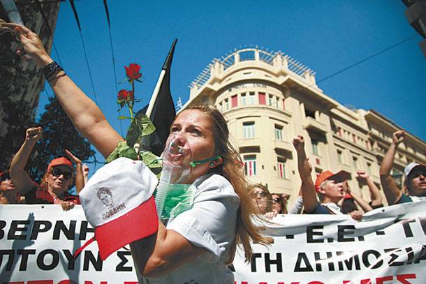 Απεργούν οι δημόσιοι υπάλληλοι
