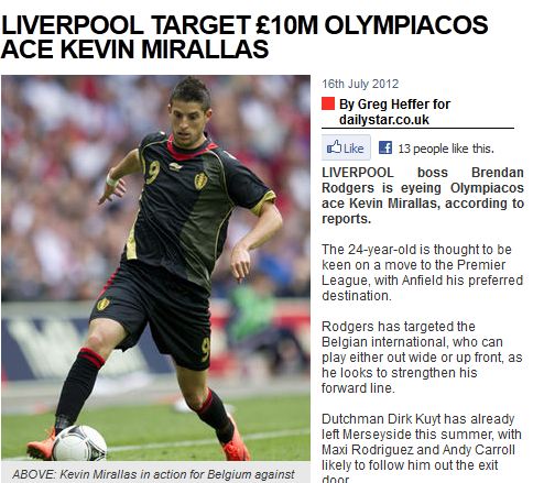 Η Λίβερπουλ για Μιραλάς