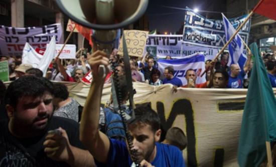 Αυτοπυρπολήθηκε για τις αδικίες