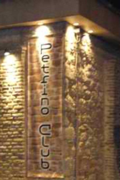 Τώρα- Μάρτυρες είδαν μηχανή πριν την έκρηξη