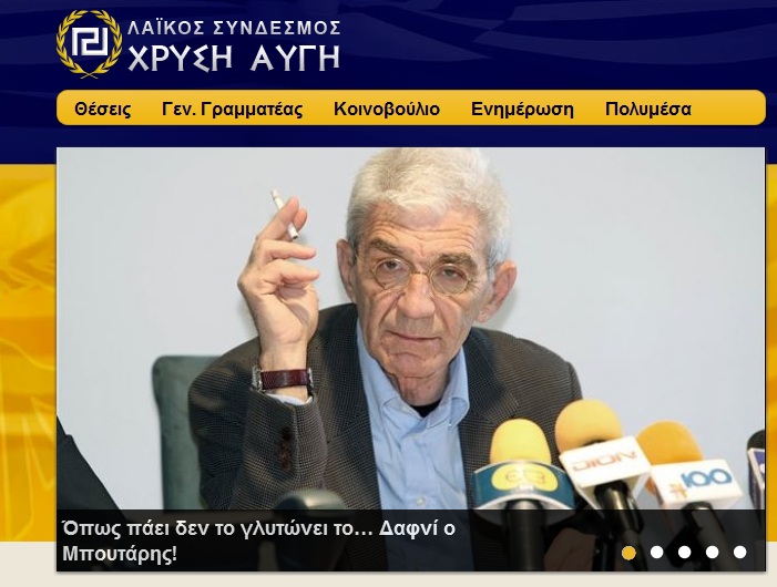 Στο Δαφνί θέλει τον Μπουτάρη η ΧΑ