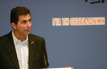 Χωρίς «Μακεδονία» το διαδίκτυο