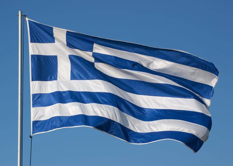 Καταδικάστηκε η Ελλάδα