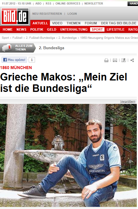 Η Bild για τον “Έλληνα σταρ”