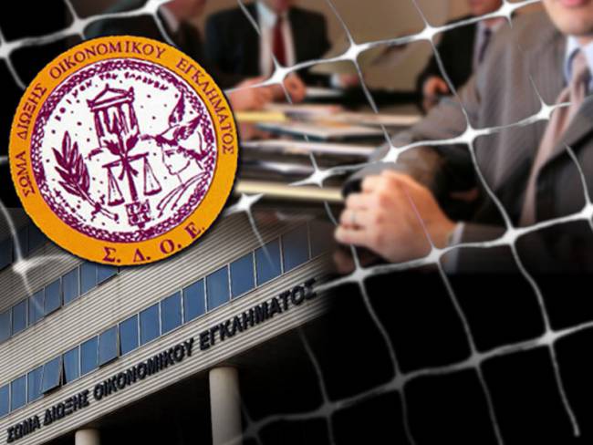 Ύποπτοι δύο νομάρχες