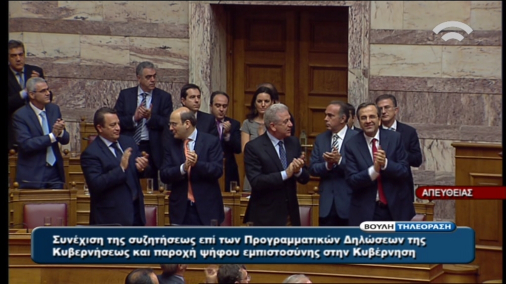 Η ψήφος, οι κόντρες και οι καυγάδες