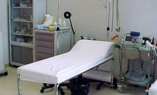 Πολλά μπράβο…