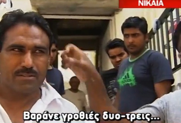 Σοκ: νέα ρατσιστική επίθεση!