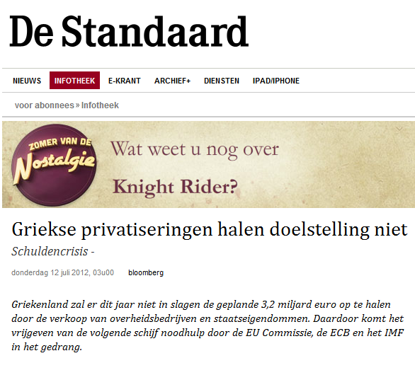 Βέλγιο:Δε θα τα καταφέρετε