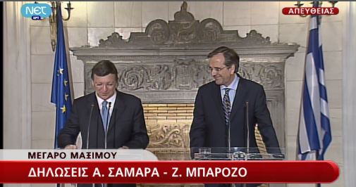 Γεύμα με θέα την Ακρόπολη