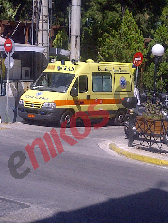 Στην υγειά! Aχρείαστοι να είστε!