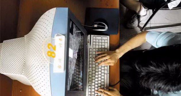 Απόπειρα ληστείας σε ίντερνετ-καφέ