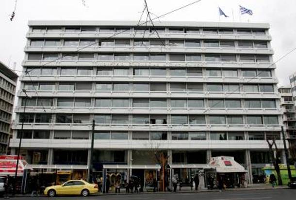 Τώρα-Τηλεφώνημα για βόμβα στο υπουργείο Οικονομικών