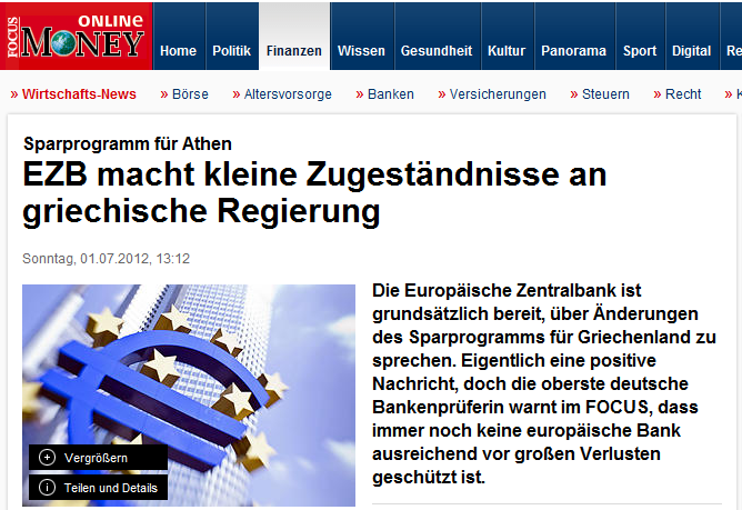 Θέλουν να χρεωκοπήσουν την Ελλάδα