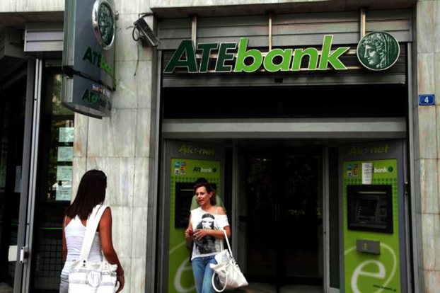 Στην Πειραιώς η “υγιής” ΑΤΕ