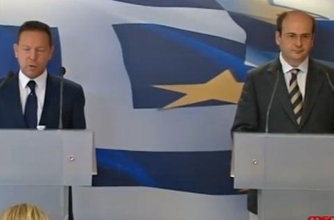 Οι δηλώσεις του Υπ. Οικονομικών