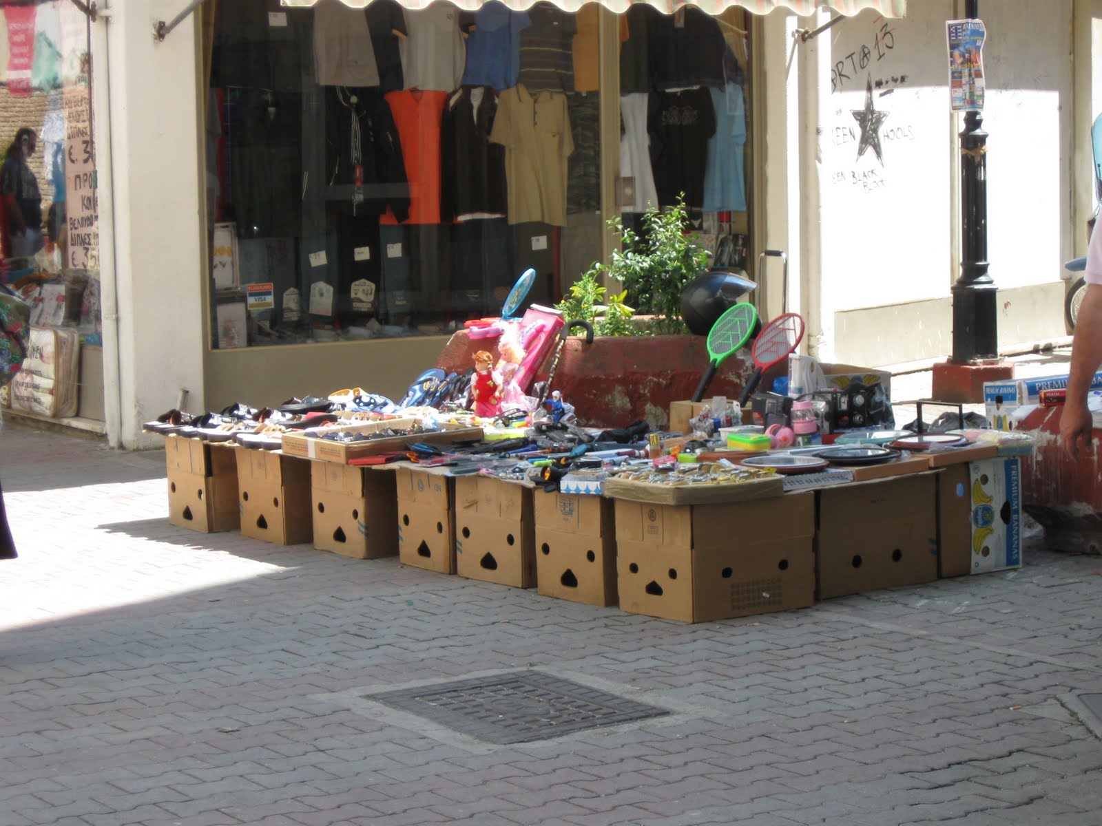 29 συλλήψεις για παρεμπόριο