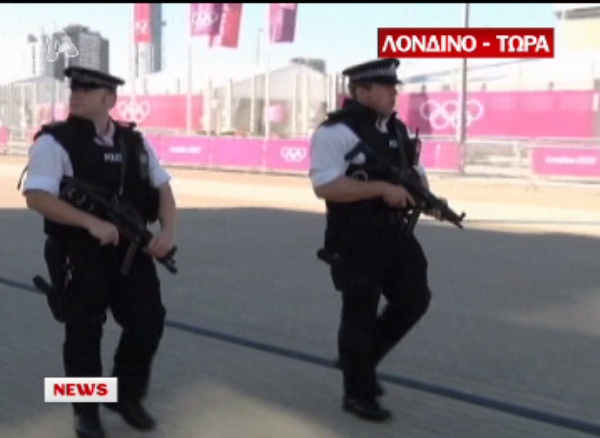 Εμφάνισαν τα όπλα στο Λονδίνο