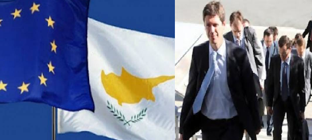 Τι συζήτησε η τρόικα με Κύπρο