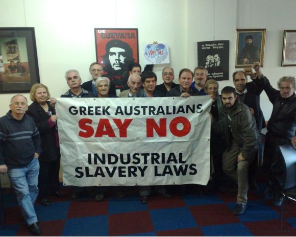 Συμπαράσταση στους χαλυβουργούς