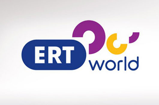 Ποινές για ατασθαλίες στην ΕΡΤ