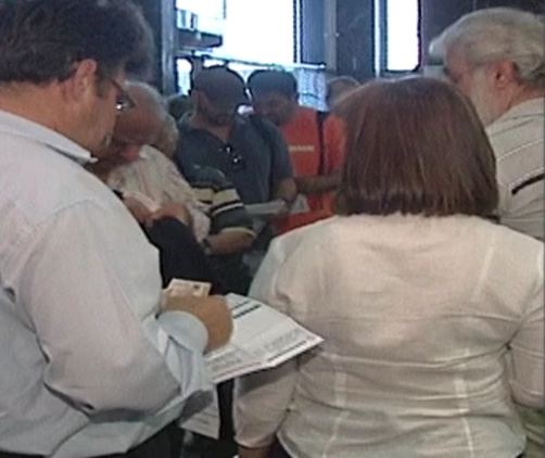 Τέλος ακινήτου μέσω της ΔΕΗ