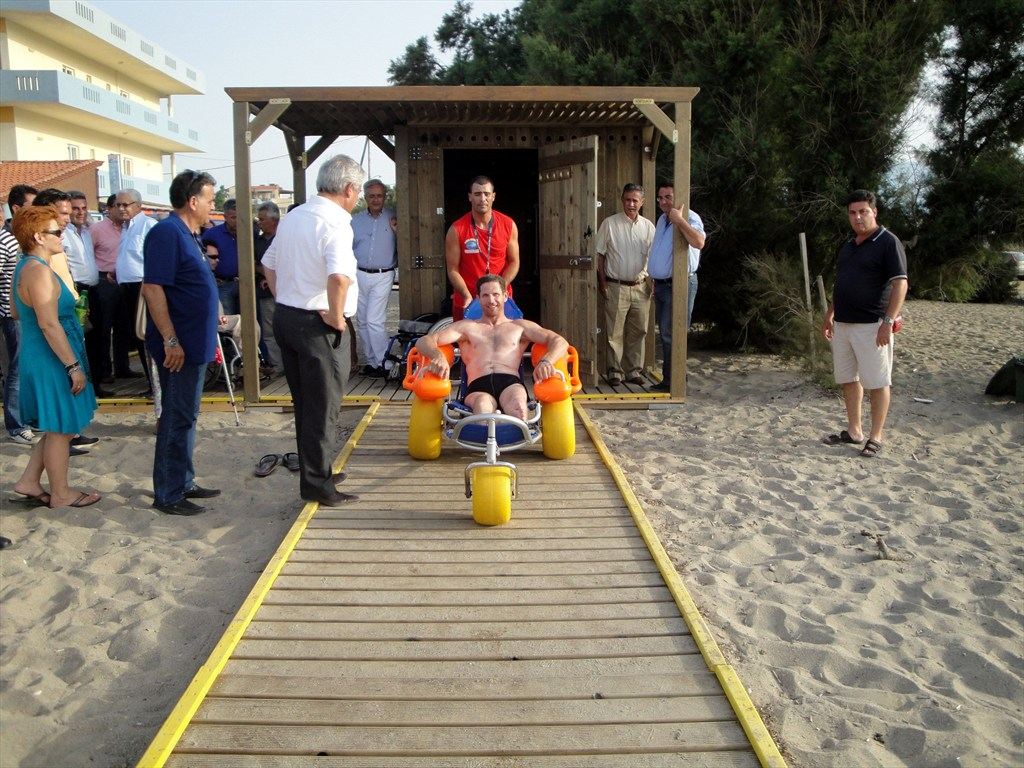 Παραλία για ΑμΕΑ