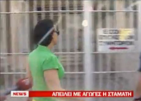 Θα προσφύγουν νομικά Άκης-Βίκυ