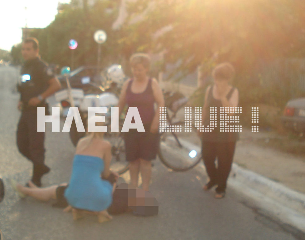 Περιμένοντας το ασθενοφόρο…