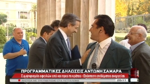 Το τετ α τετ Σαμαρά-Άδωνι