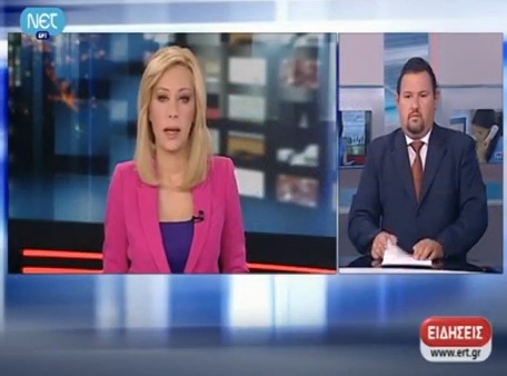 Το “μετάλλιο” στην ΕΡΤ