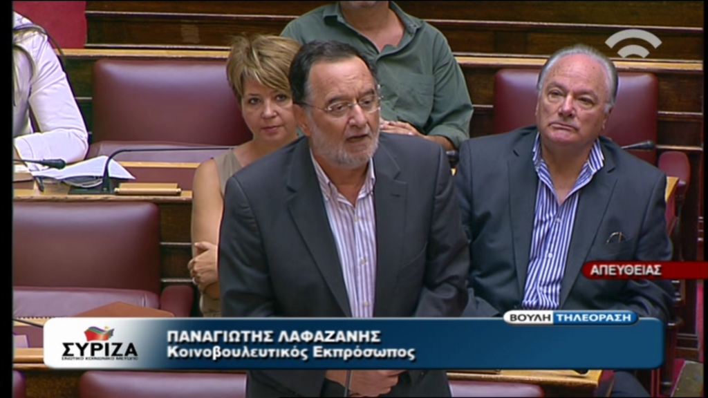 “Γιατί κρύβεται ο πρωθυπουργός;”