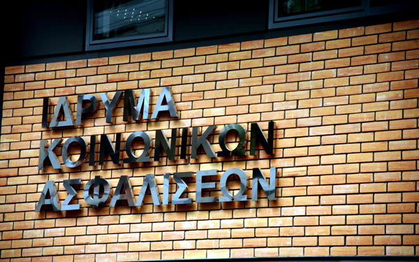 “Πληγή” η μαύρη εργασία