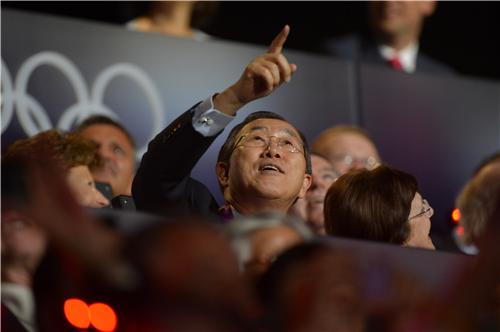 Καταδικάζει ο ΟΗΕ