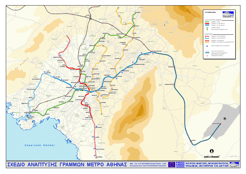 Ξεμπλοκάρουν μεγάλα έργα