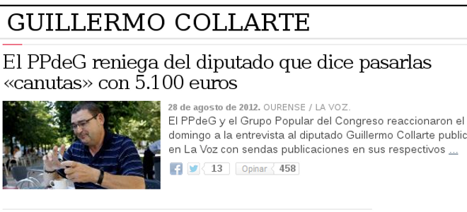 Βουλευτής βρίσκει λίγα τα 5.100€