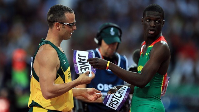 Στιγμές που μένουν