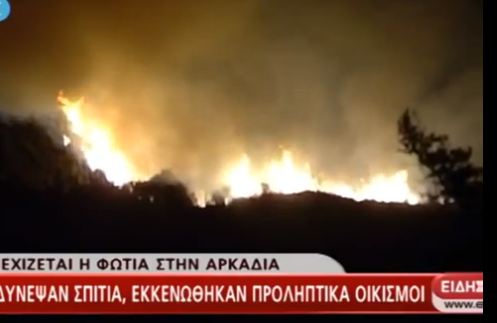 Εξέπνευσε ο 60χρονος